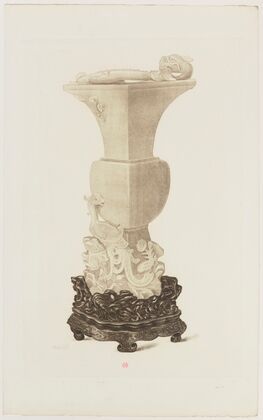 Vase en jade blanc (1890) — size preview