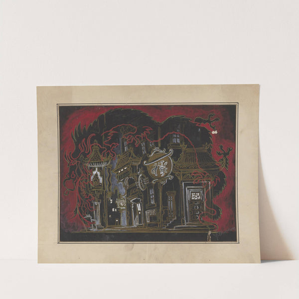 Vaudeville: Dragon and Chinese Village Street (1934-1943) by James Stewart Morcom