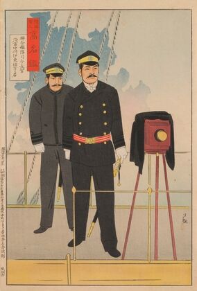 Vice Admiral Itō Sukeyuki, Commander-in-Chief of the Combined Fleet