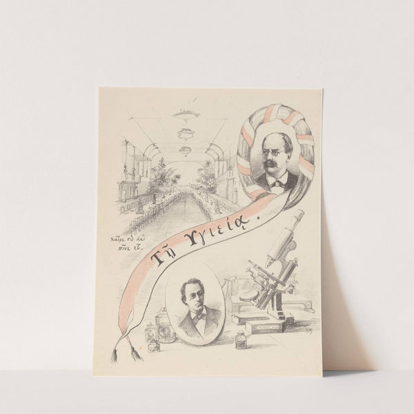 Vier voorstellingen betreffende het natuur- en geneeskundig congres te Leiden by Theo van Hoytema