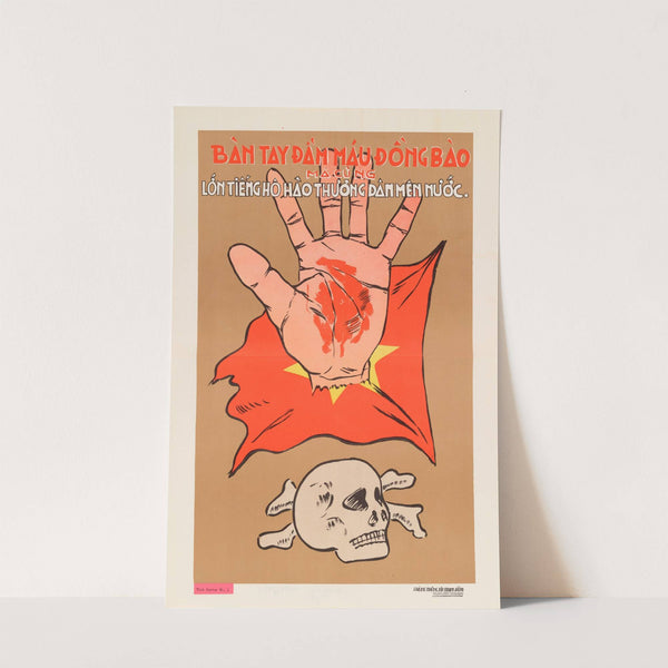 Viet Poster #1 by U.S. Information Agency