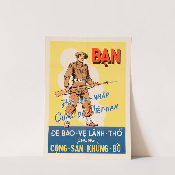 Viet Poster #2 by U.S. Information Agency