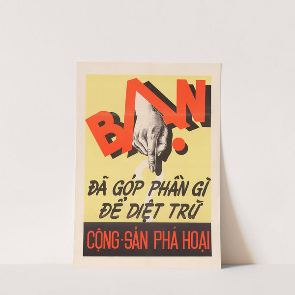 Viet Poster #3 by U.S. Information Agency