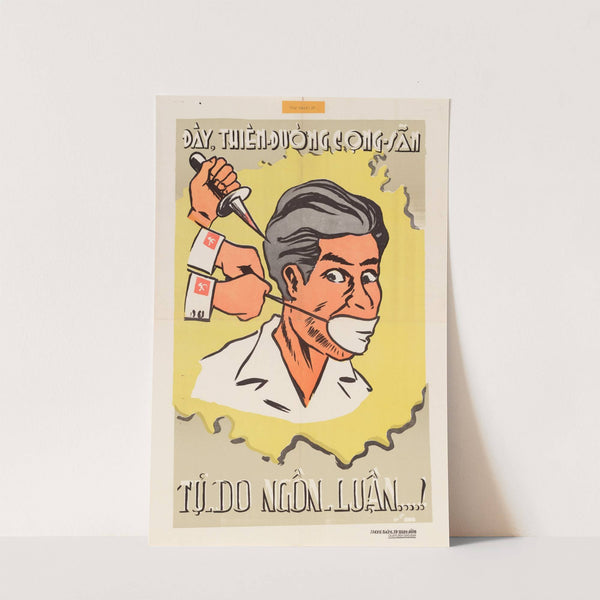 Viet Poster #6 by U.S. Information Agency