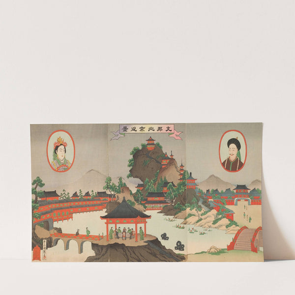 View of Beijing in China (1894) by Utagawa Kuniteru III