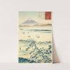 View of Fuji from the Coast of Kiyomigata by Kobayashi Kiyochika