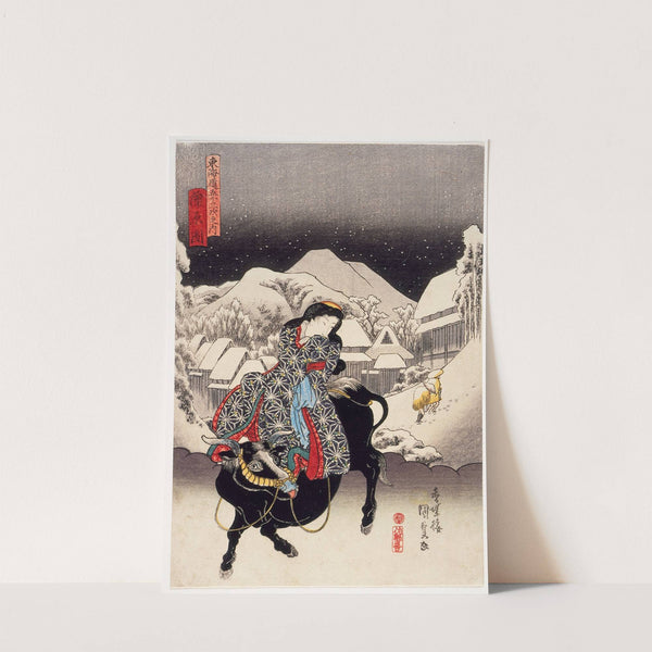 View of Kanbara by Utagawa Kunisada (Toyokuni III)