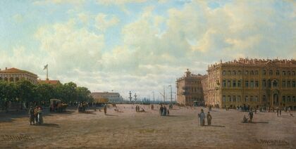 View Of Palace Square, St Petersburg