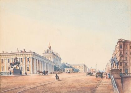 View Of St. Petersburg
