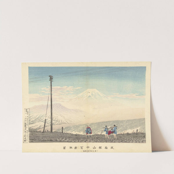 View Of The Fuji In The Hakone Mountains by Kobayashi Kiyochika
