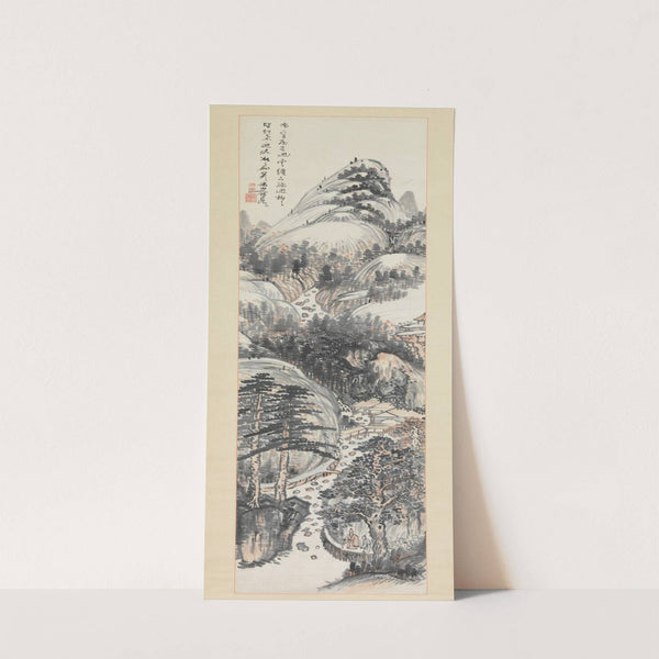 Visiting a Friend in Autumn by Okada Beisanjin