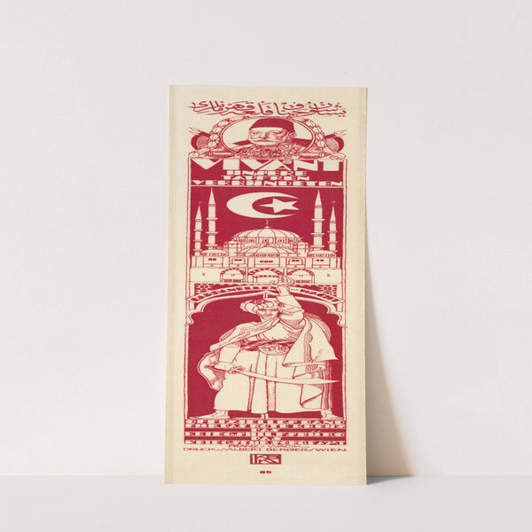 Vivant unsere tapferen Verbündeten (1914–1917) by Franz Wacik