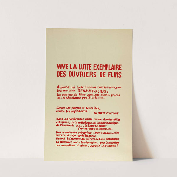 Vive La Lutte Exemplaire Des Ouvriers De Flins (1968) by Atelier de l'''Ecole Nationale Supérieure des Beaux-Arts