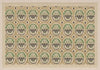 Vorsatzpapier für Die Insel, dritter Band (1899)