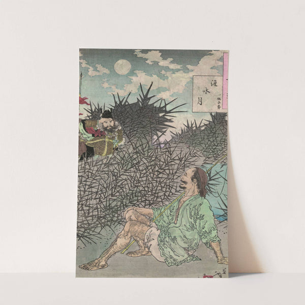 Waisui no tsuki by Tsukioka Yoshitoshi