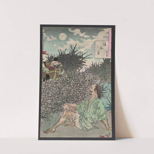 Waisui no tsuki by Tsukioka Yoshitoshi
