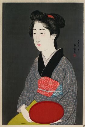Waitress Holding a Tray (Portrait of Onao, a Maid at the Matsuyoshi Inn, Kyoto)