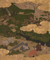 Wakamurasaki (The Young Murasaki or Lavender)