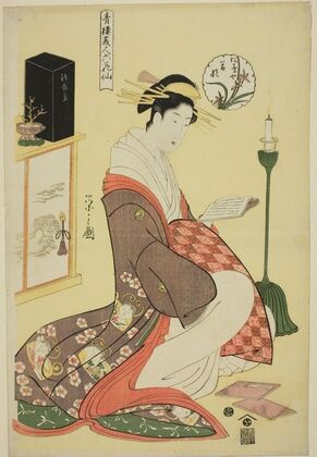 Wakana of the Matsubaya, from the series ‘Beauties of the Pleasure Quarters as the Six Floral Immortals (Seiro bijin rokkasen)’ — size preview