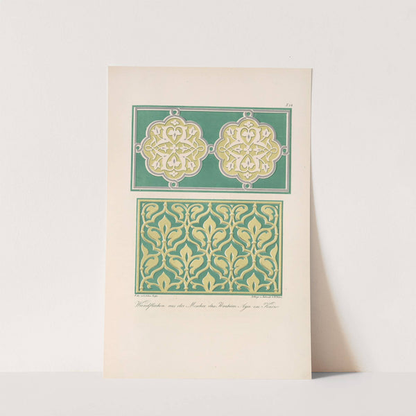 Wandflächen aus der Moschee des Ibrahim Aga zu Kairo (1842) by Friedrich Maximilian Hessemer