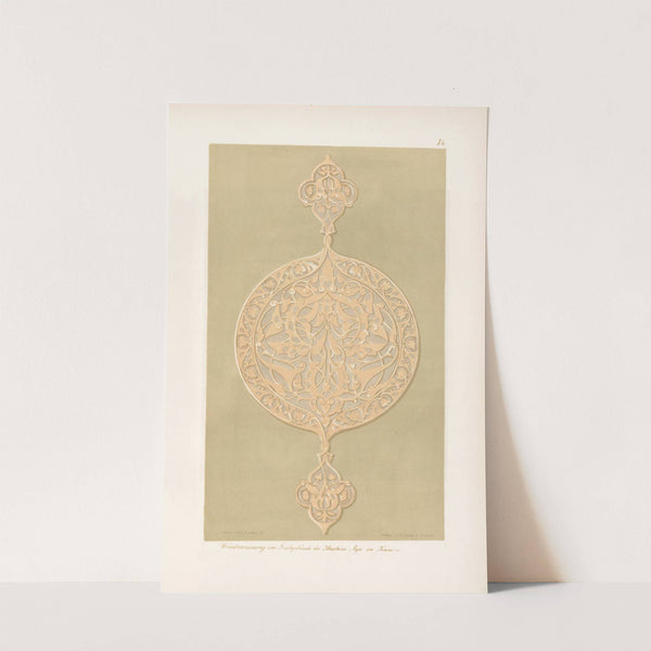 Wandverzierung im Grabgebäude des Ibrahim Aga zu Kairo by Friedrich Maximilian Hessemer