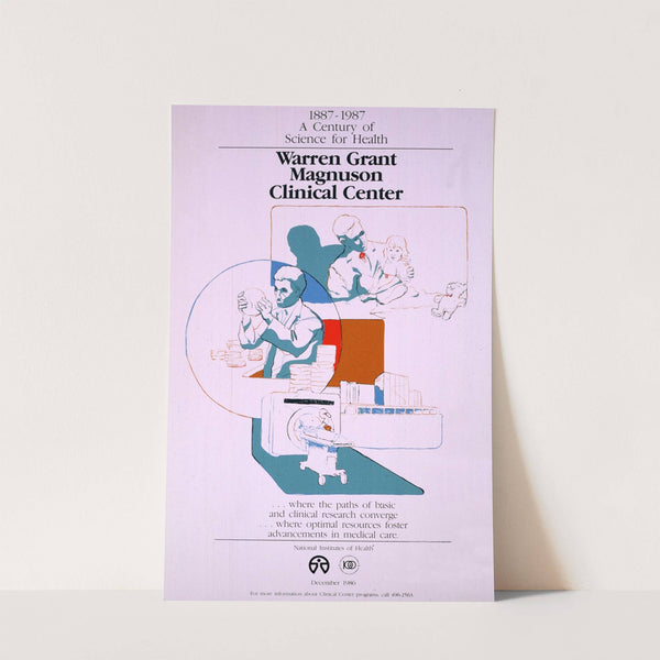 Warren Grant Magnuson Clinical Center by National Institutes of Health