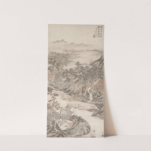 Washing the Feet (from the Dusty World) by Wen Boren