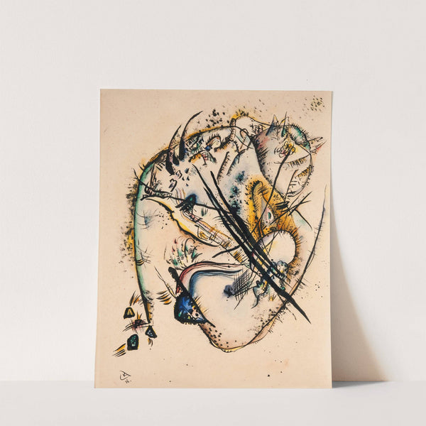 Watercolour with Seven Strokes by Wassily Kandinsky