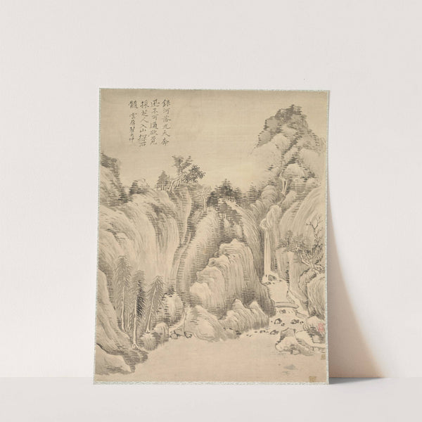 Waterfall and Rocks by Tsubaki Chinzan