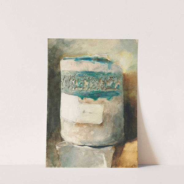 Well Head with Kufic Inscription by John Singer Sargent