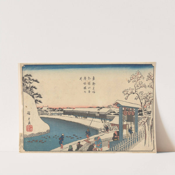 Well, Trees, Houses, People, Ducks on River (19th century) by Andō Hiroshige