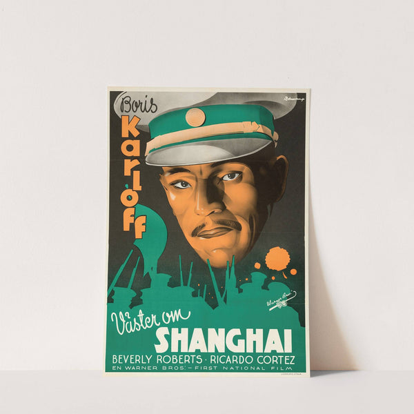 West of Shanghai (1937) by Eric Rohman