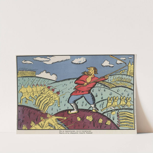 What A Boom! What A Blast There Was From The Germans At Lomza! by Kazimir Malevich