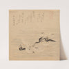 Where the Cormorants and Sea Gulls Gathered and Played, from the series Tosa Nikki by Kubo Shunman