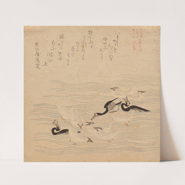 Where the Cormorants and Sea Gulls Gathered and Played, from the series Tosa Nikki by Kubo Shunman
