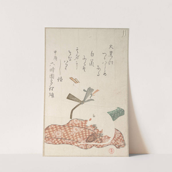 White Rat and Bundles of Cloth (1816) by Kubo Shunman