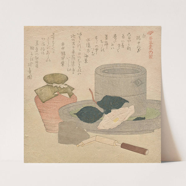 White; Tin ‘Middleman’ (Shiro; Suzu nakatsugi), from the series Five Colors of Tea Utensils (Chaki goshiki) by Kubo Shunman