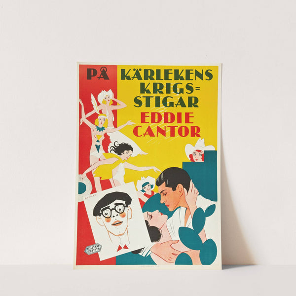 Whoopee by Eric Rohman