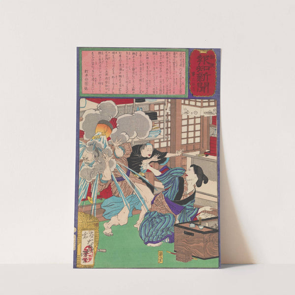 Wife of Sangorō Scalds Her Husband's Face with Boiling Water by Tsukioka Yoshitoshi