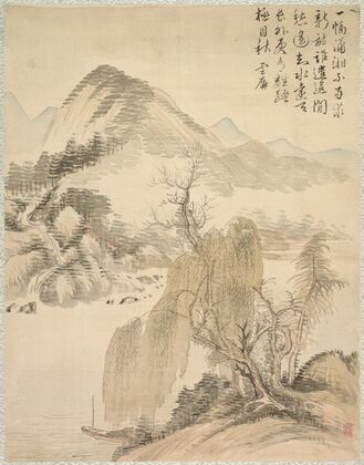 Willow and Waterfall