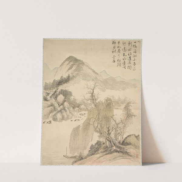 Willow and Waterfall by Tsubaki Chinzan