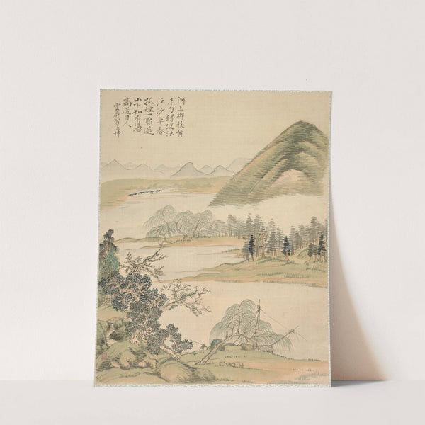 Willow Branches in Spring by Tsubaki Chinzan