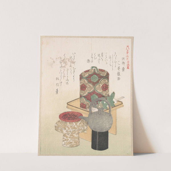 Wine-Set for the New Year Ceremony by Kubo Shunman