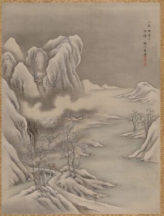 Winter Scene (1892)