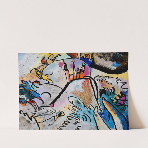 With sun by Wassily Kandinsky