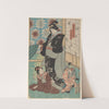 Woman and Child Playing with Monkey by Toyokuni Utagawa