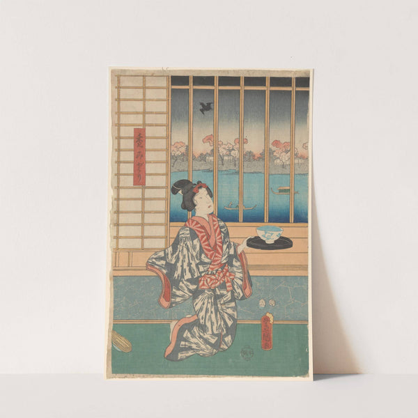 Woman Holding Bowl and Tray before Window (cherry trees blooming outside) by Toyokuni Utagawa