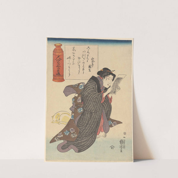 Woman in Black Kimono with White Stripes Reading Yellow Cat Asleep by Utagawa Kuniyoshi