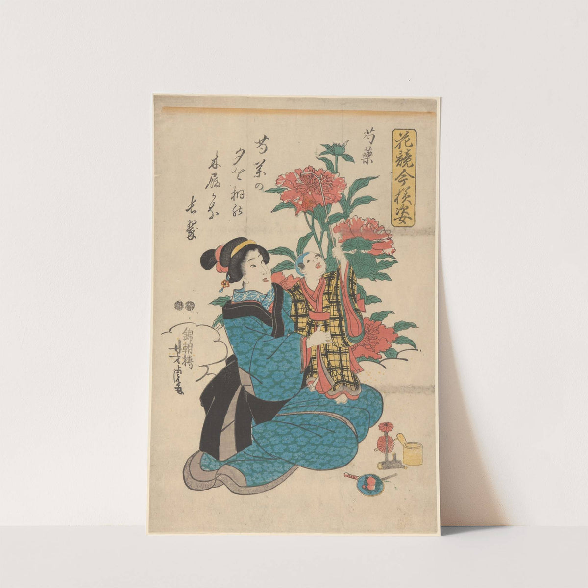 Woman in Blue Kimono Holding Child Looking at Peonies (19th century) by Utagawa Kuniyoshi