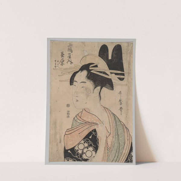 Woman of the Yoshiwara (1753-1806) by Kitagawa Utamaro